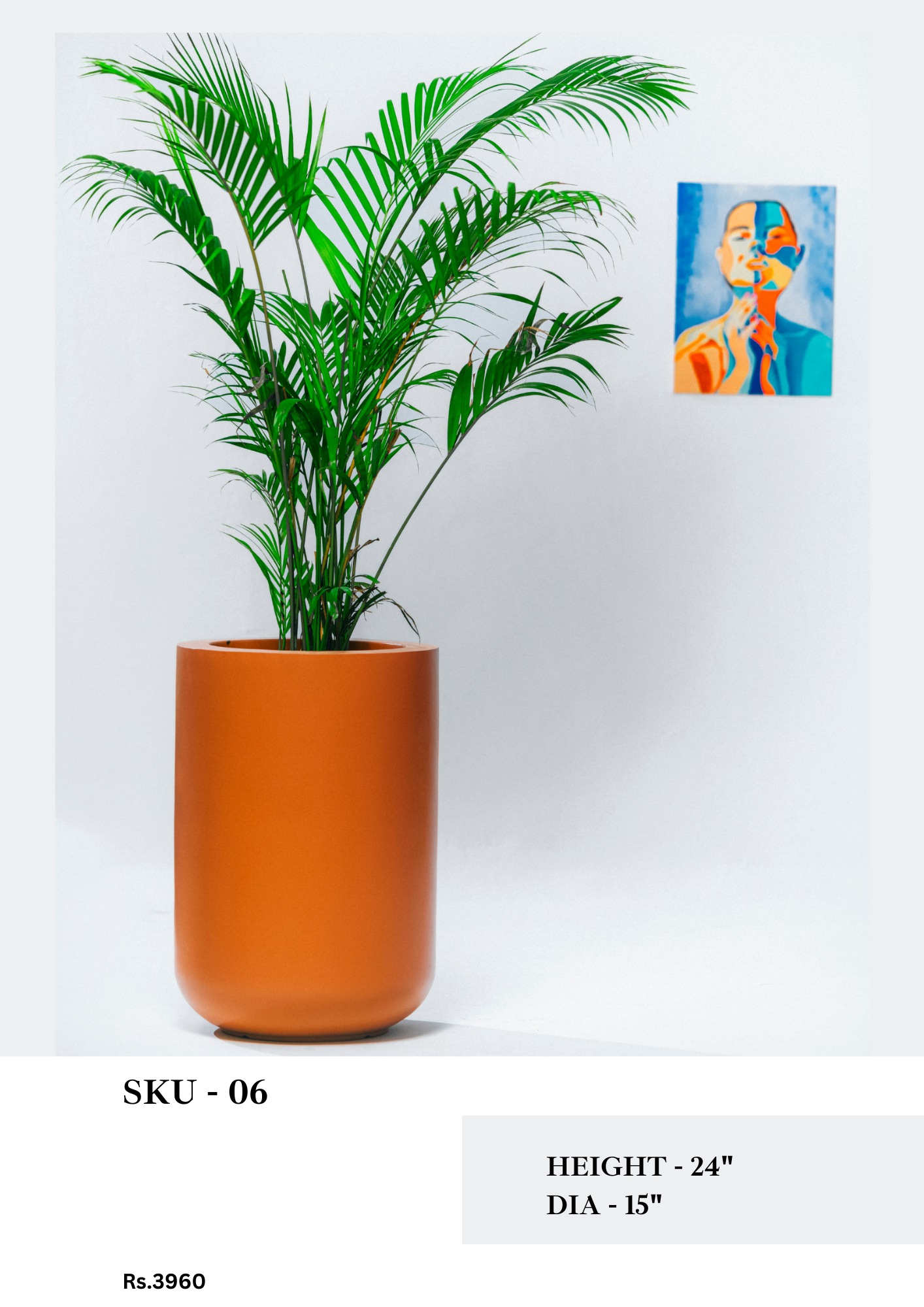 SKU-06 | Tubular
