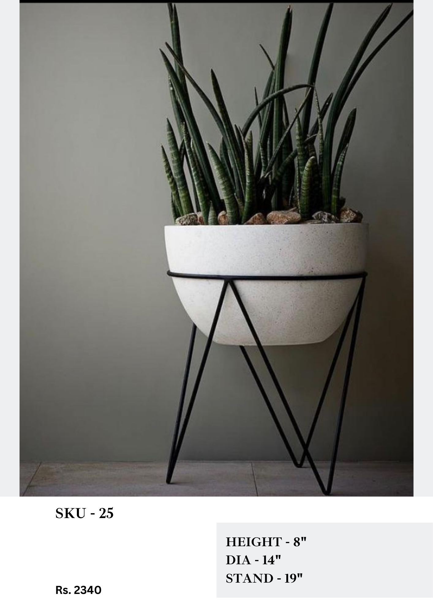 Sku-25 | Pro